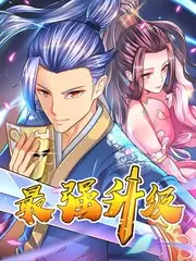 一可影视编辑精选综艺海报
